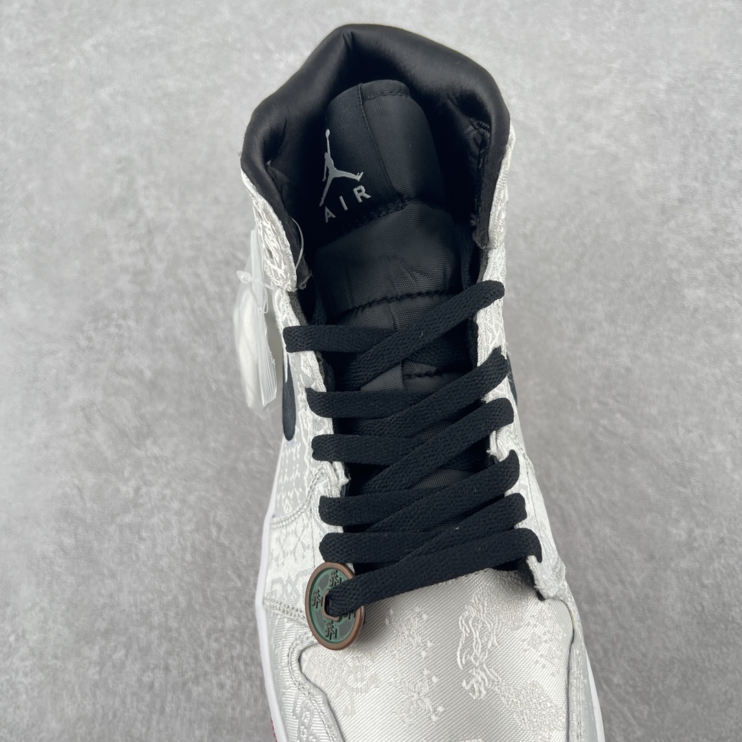 Jordan 1 Mid SE Fearless Edison Chen CLOT - vstockx