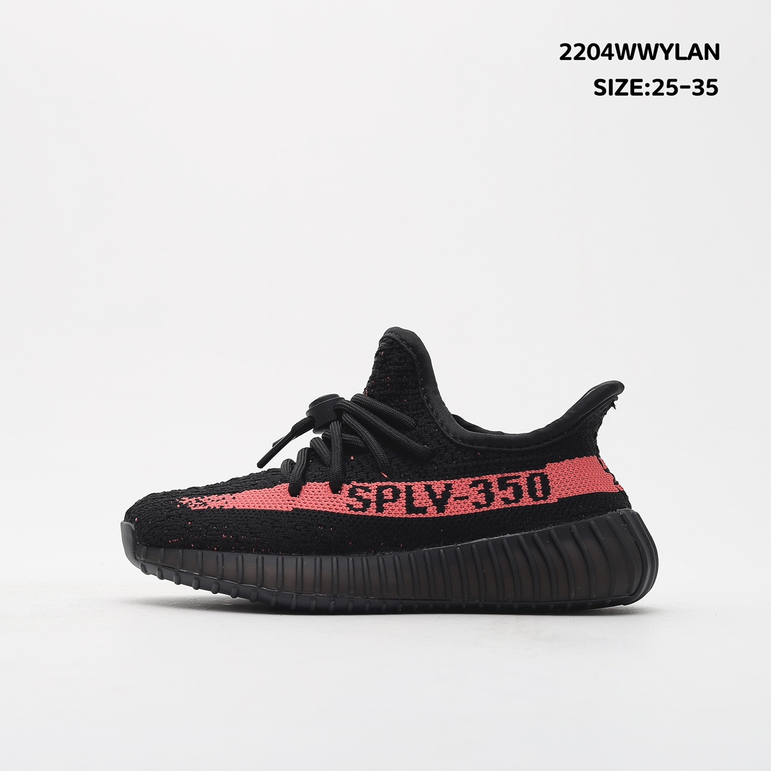 Kids yeezy 350 shoes 1 - vstockx