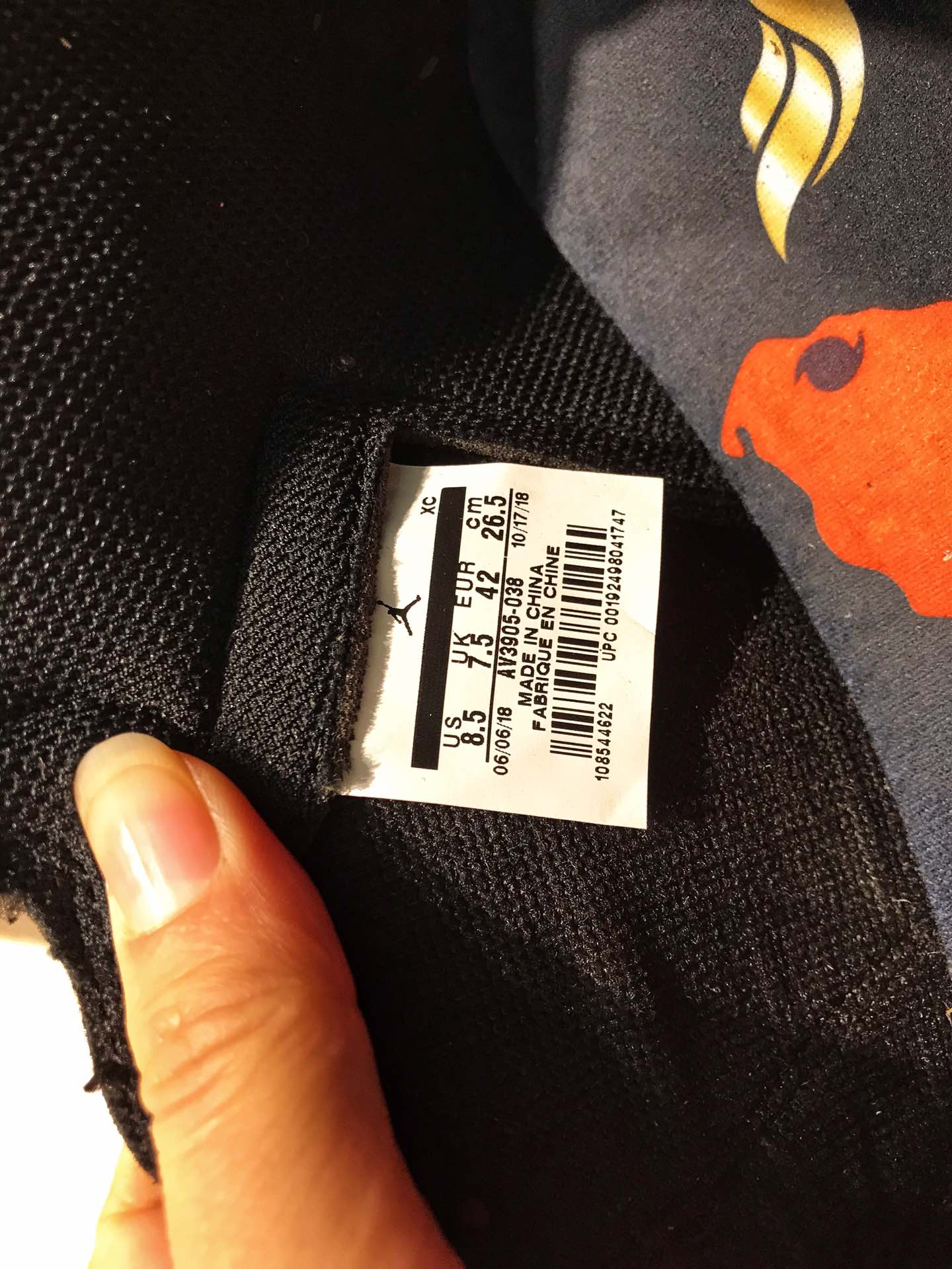 Jordan 1 Retro High SoleFly Art Basel Black (top quality) - vstockx