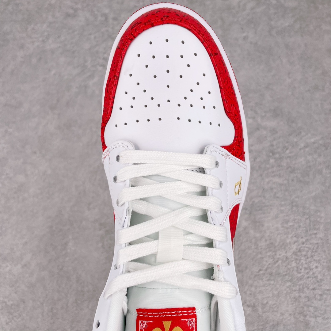 Jordan 1 Low Spades - vstockx