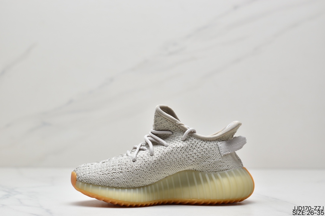 Kids yeezy 350 shoes 1 - vstockx