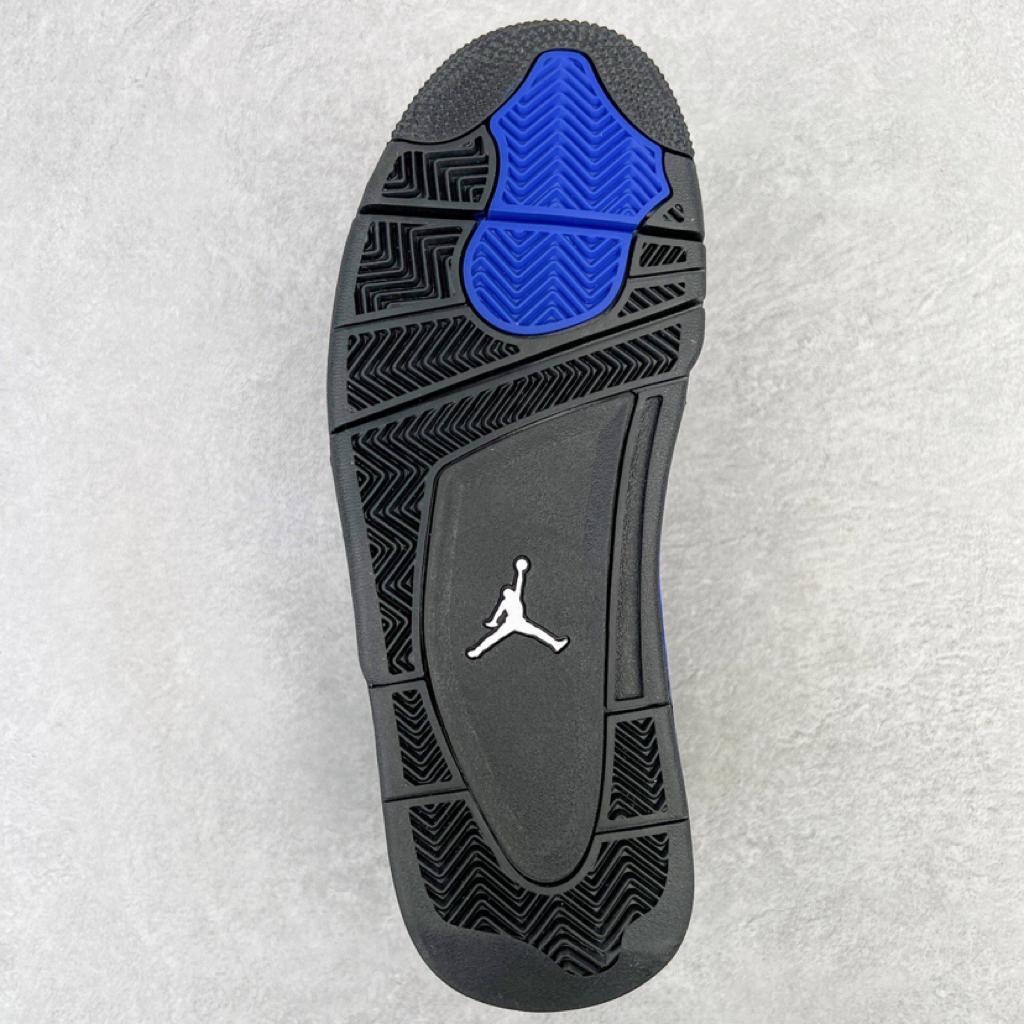 Jordan 4 shoes - vstockx