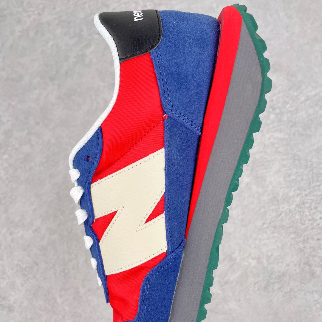 New Balance 237 Sneaker 6 - vstockx