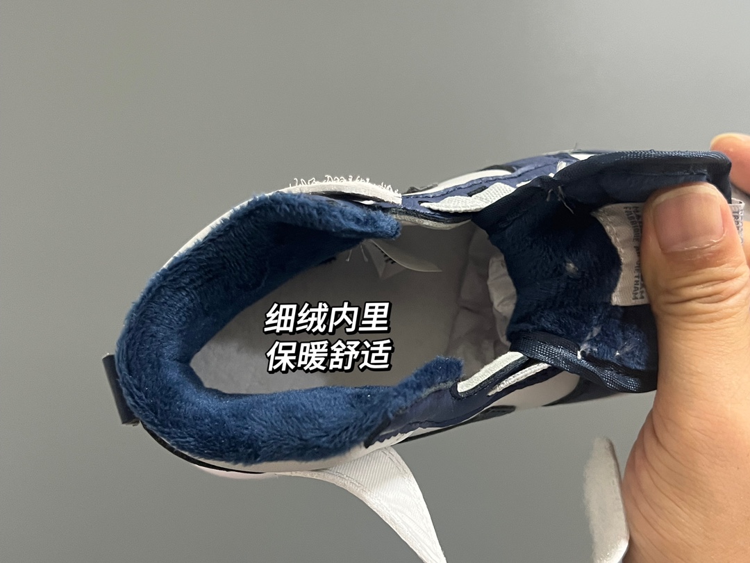 Shoes Kids - vstockx