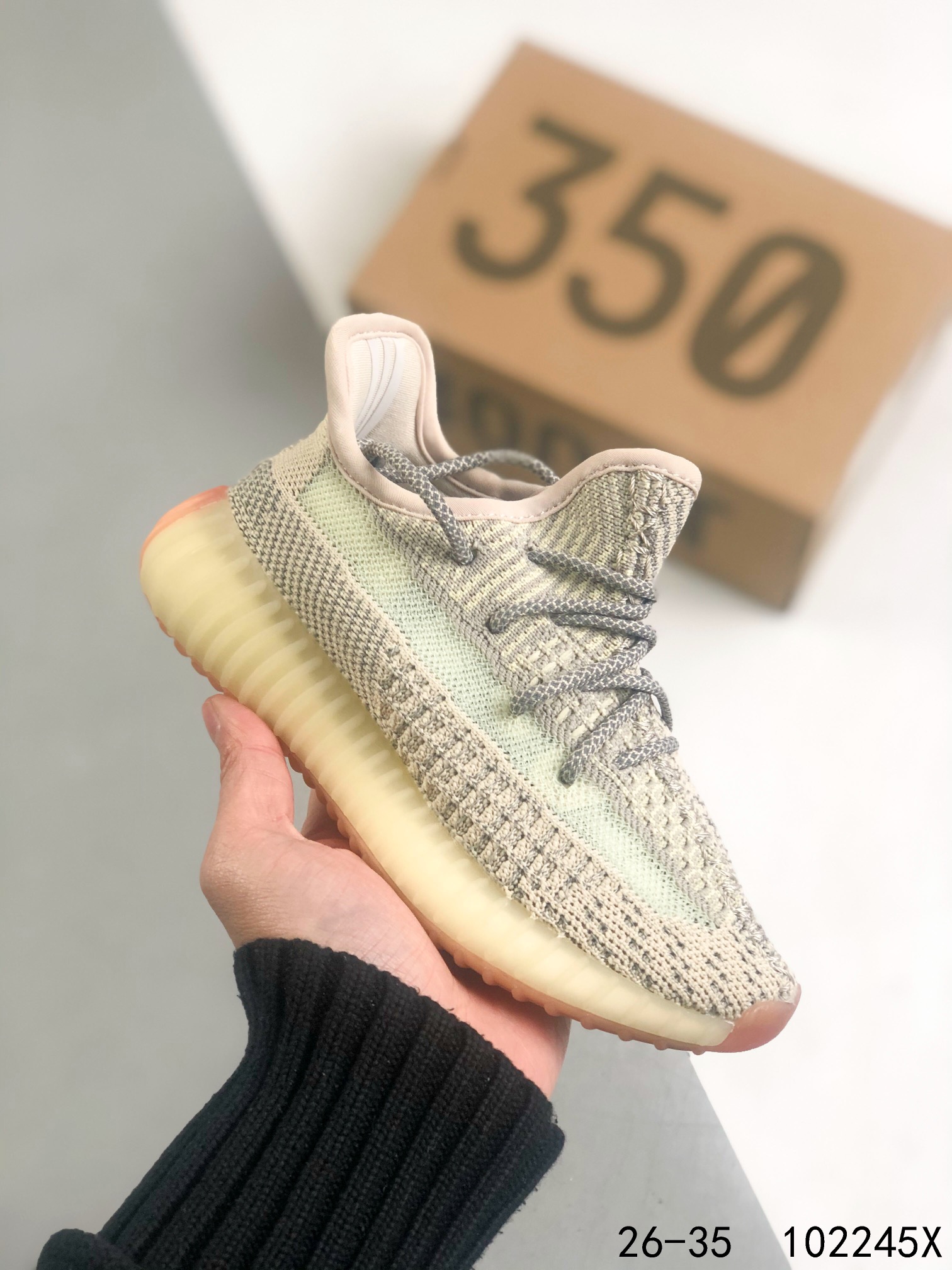 Kids yeezy 350 shoes 1 - vstockx