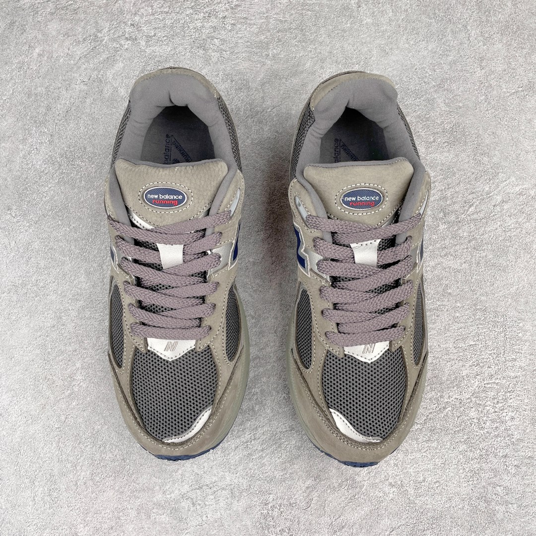 New Balance 2002R Sneaker 9 - vstockx