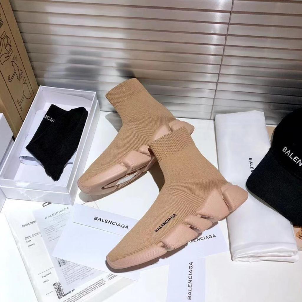 Balenciaga Speed 2.0 Beige - vstockx