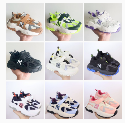 Kids MLB shoes 1 - vstockx
