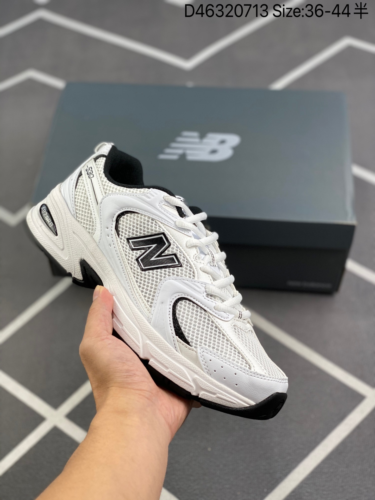 New Balance 530 White Black Details - vstockx