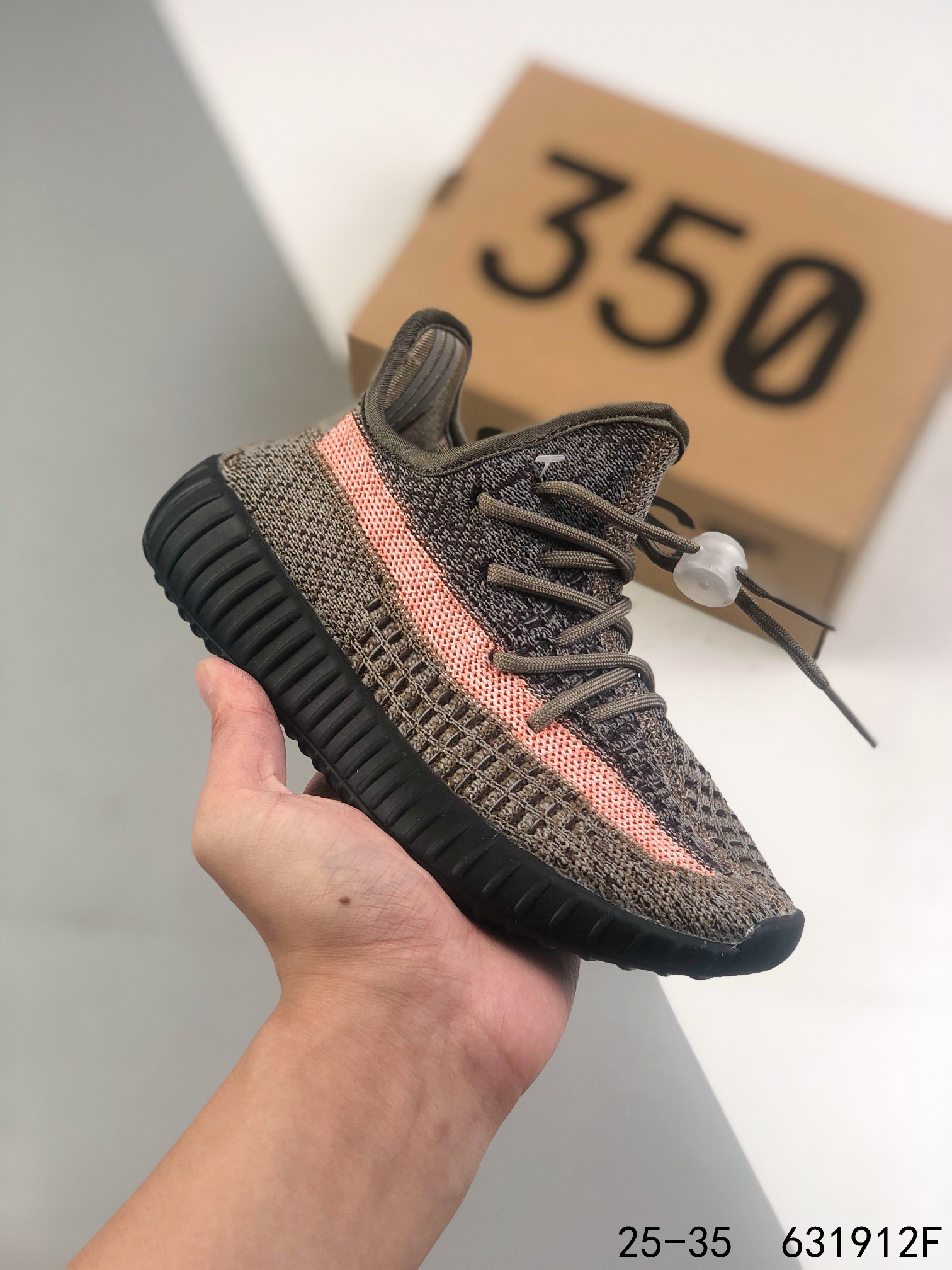 Kids yeezy 350 shoes 1 - vstockx