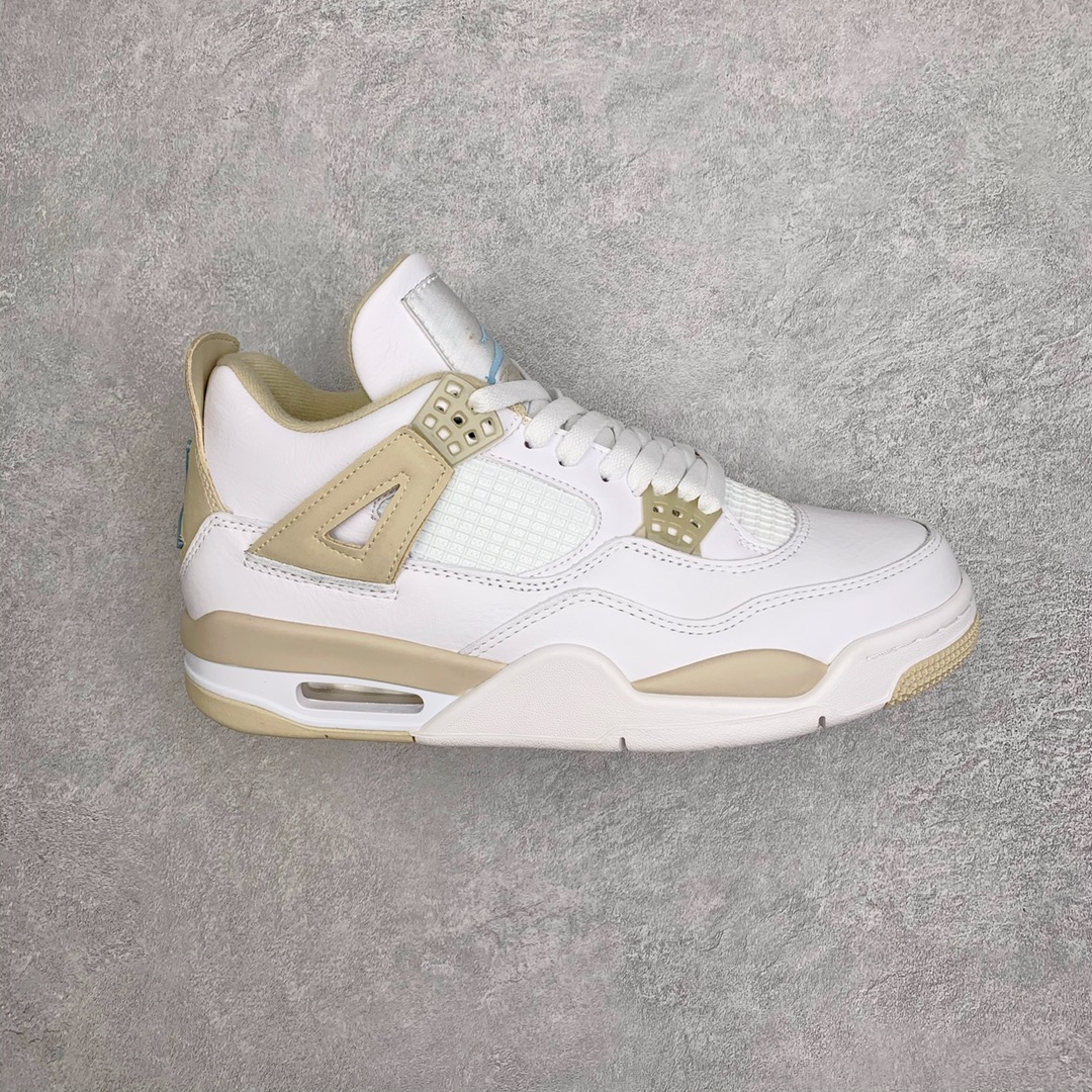 Jordan 4 Retro Sand 2017 - vstockx