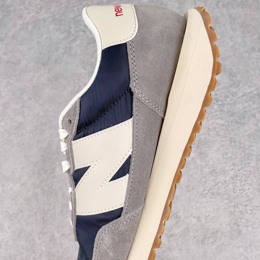 New Balance 237 Sneaker 11 - vstockx