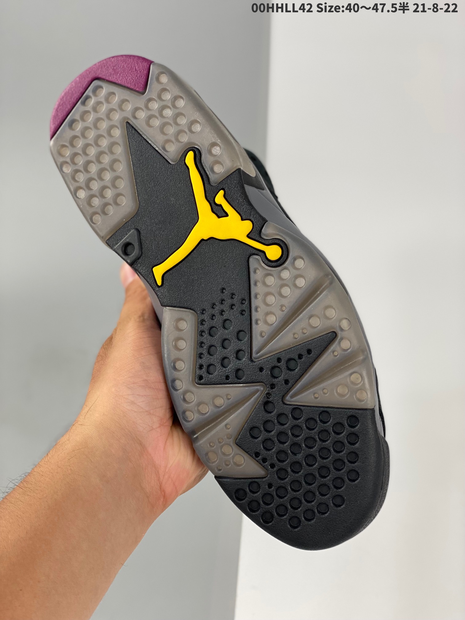 Jordan 6 Retro Bordeaux - vstockx