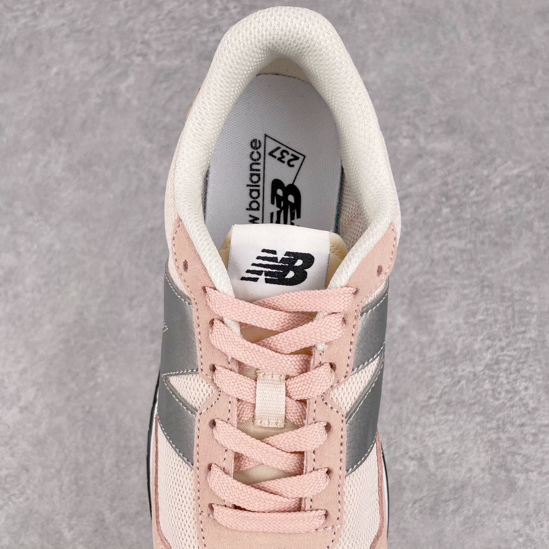 New Balance 237 Sneaker 8 - vstockx