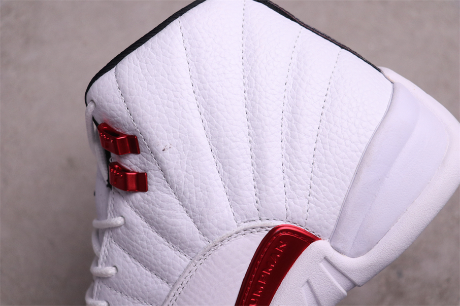 Jordan 12 Retro Twist - vstockx