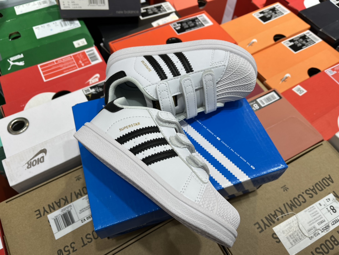 Kids AD Superstar shoes 3 - vstockx