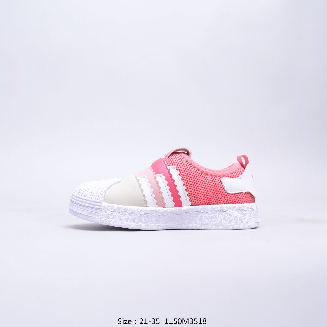 Kids AD Superstar shoes 3 - vstockx
