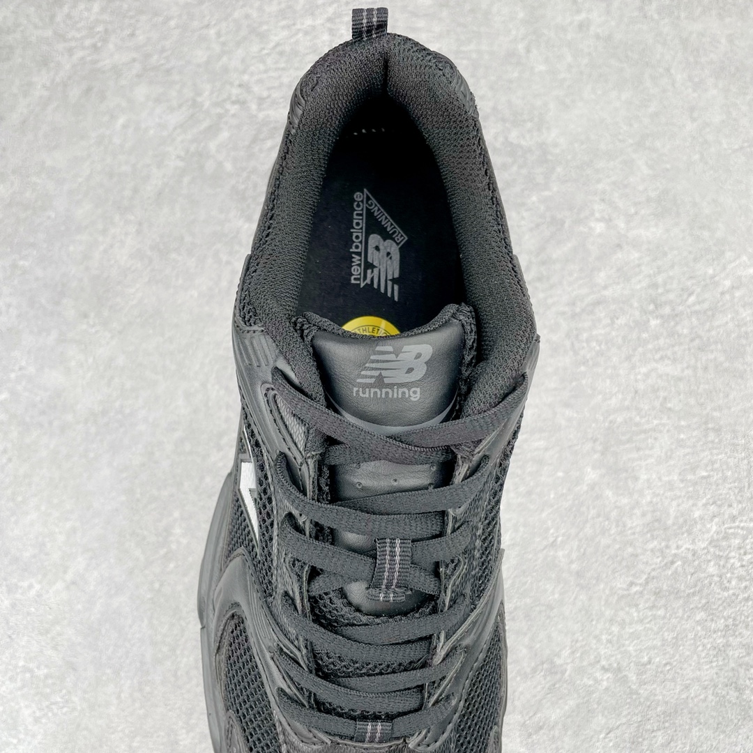 New Balance 530 Sneaker 1 - vstockx