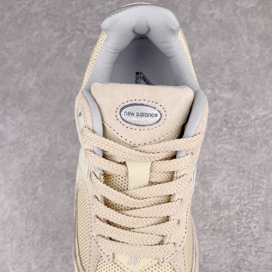 New Balance 2002R Sneaker 7 - vstockx