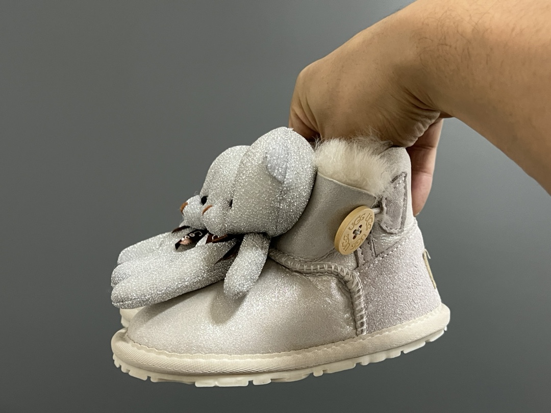 Shoes Kids - vstockx