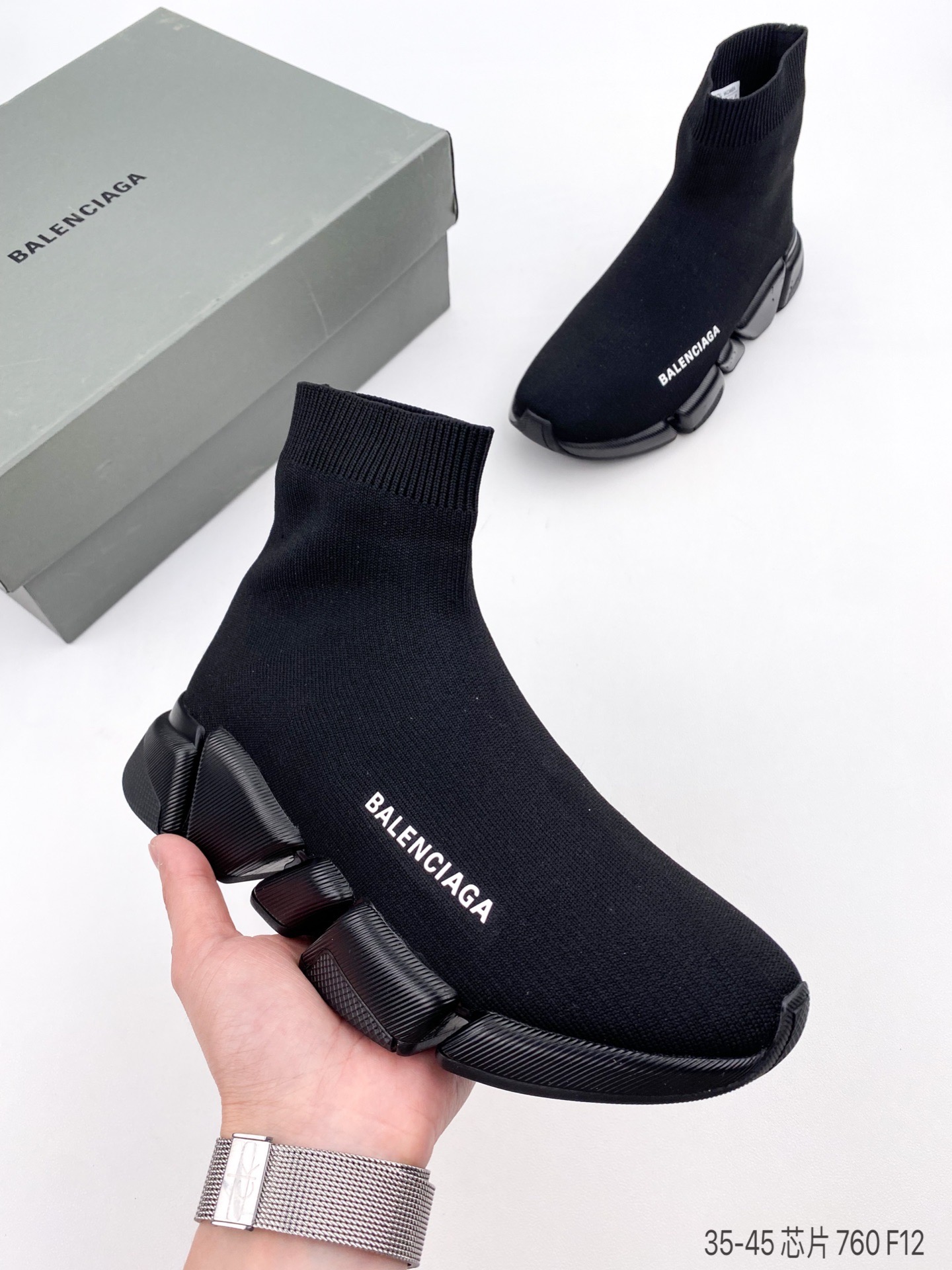 Balenciaga Speed 2.0 Black - vstockx