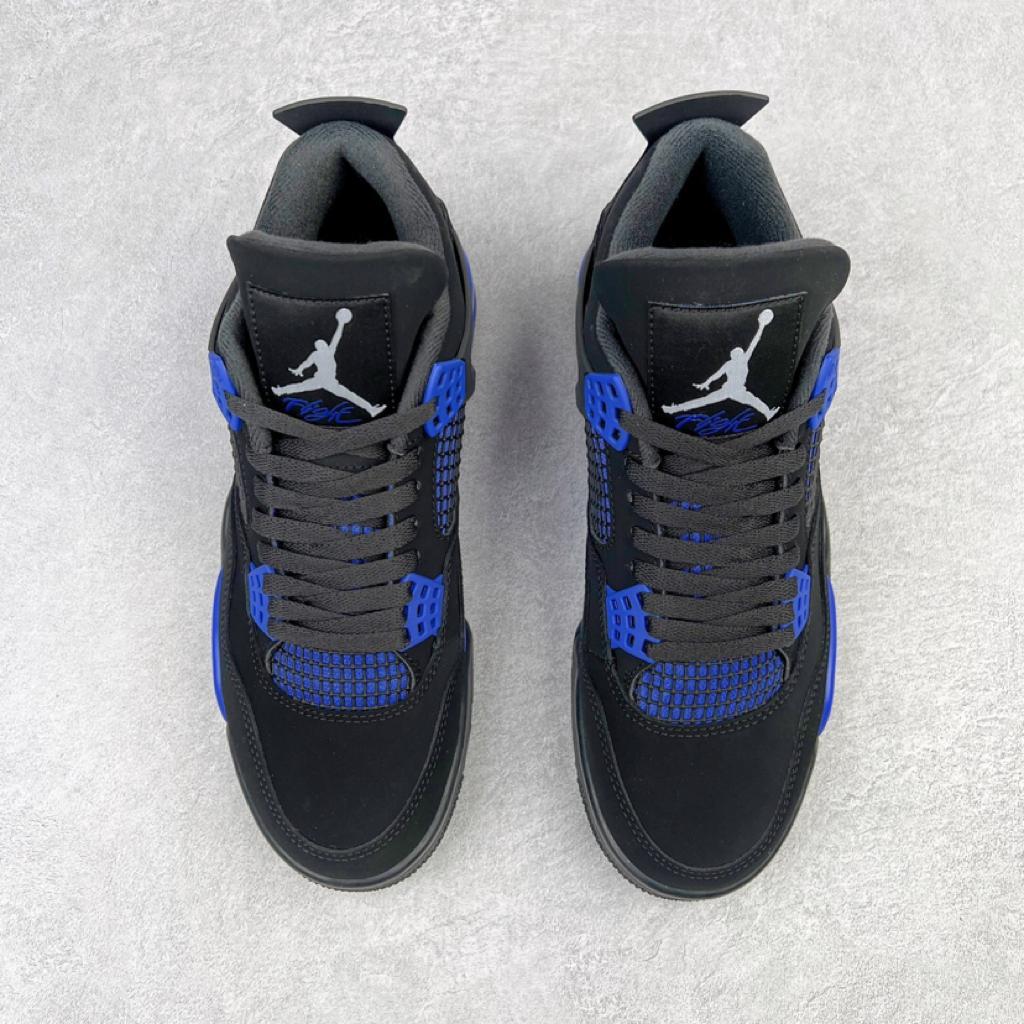 Jordan 4 shoes - vstockx
