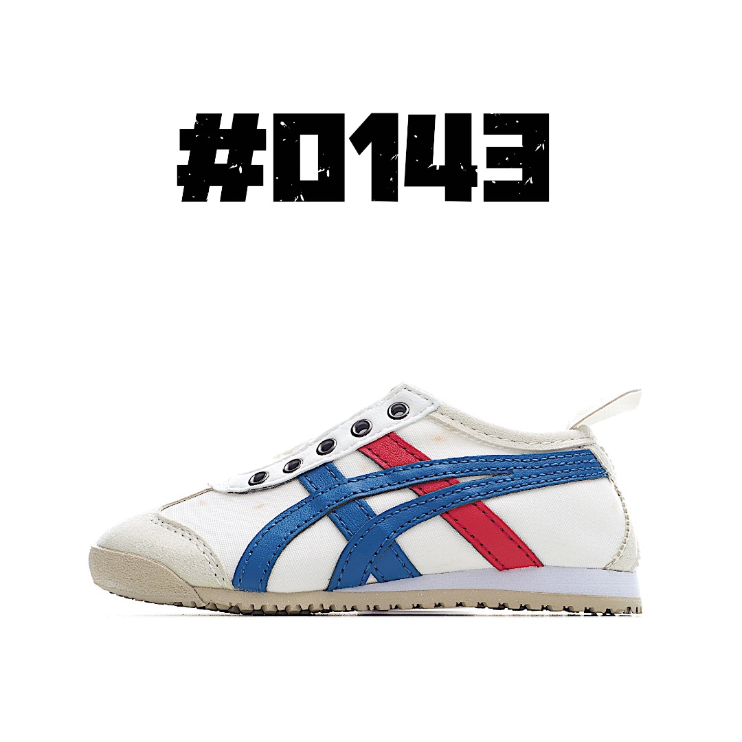 Kids Asics shoes 1 - vstockx