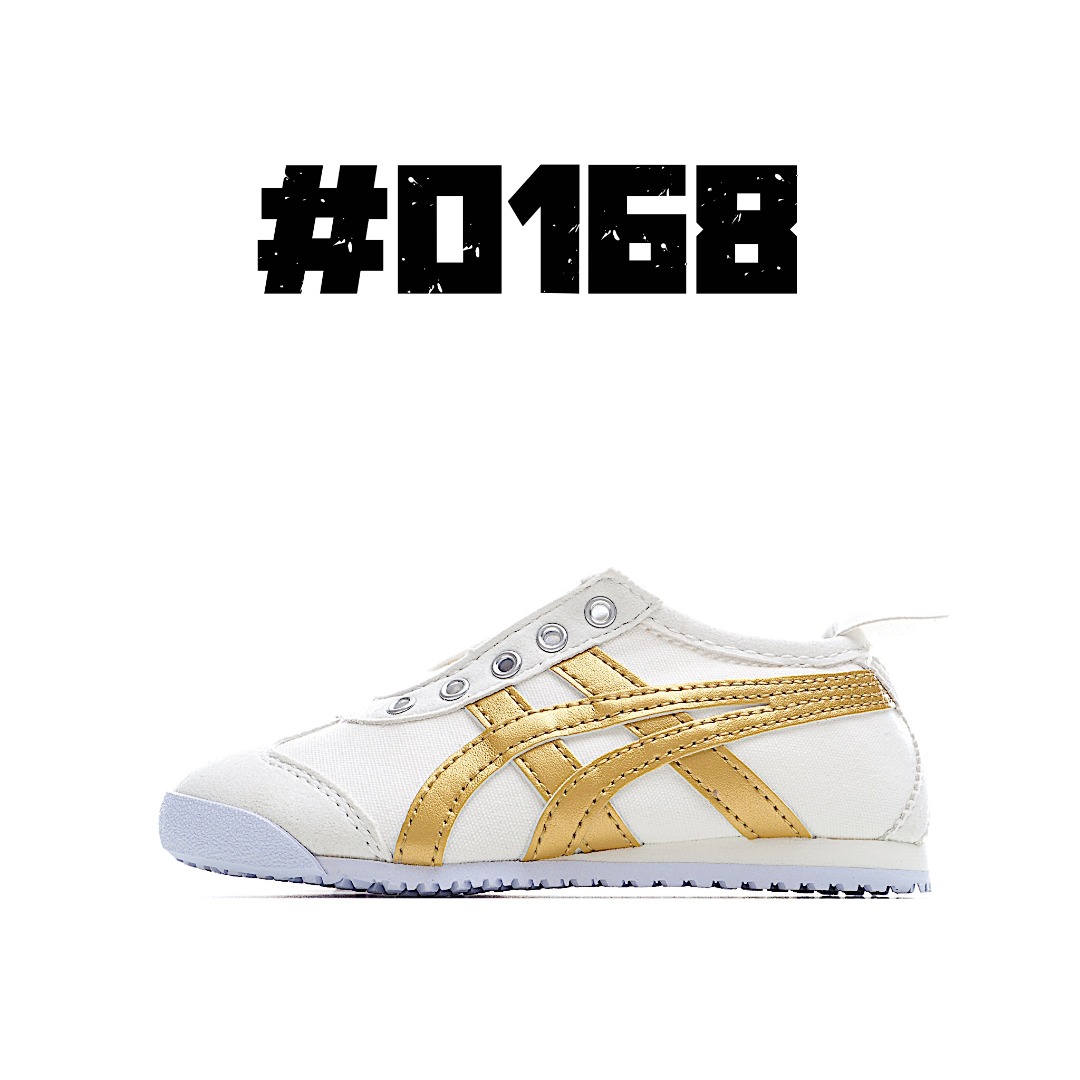 Kids Asics shoes 1 - vstockx