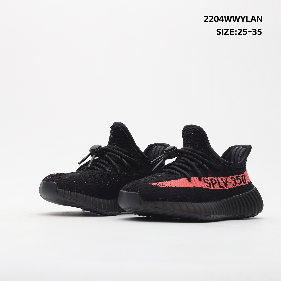Kids yeezy 350 shoes 1 - vstockx