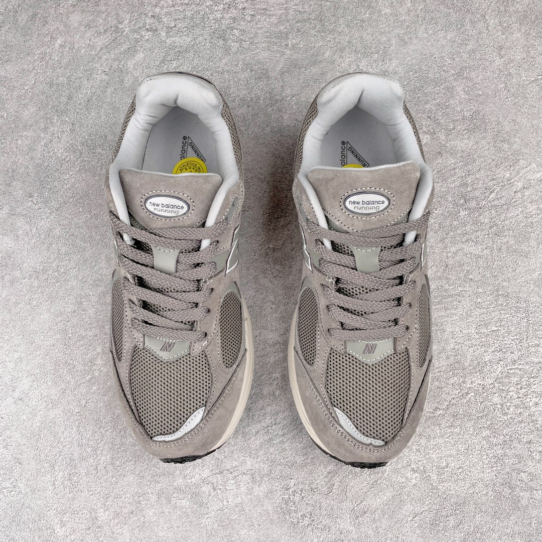 New Balance 2002R Sneaker 8 - vstockx