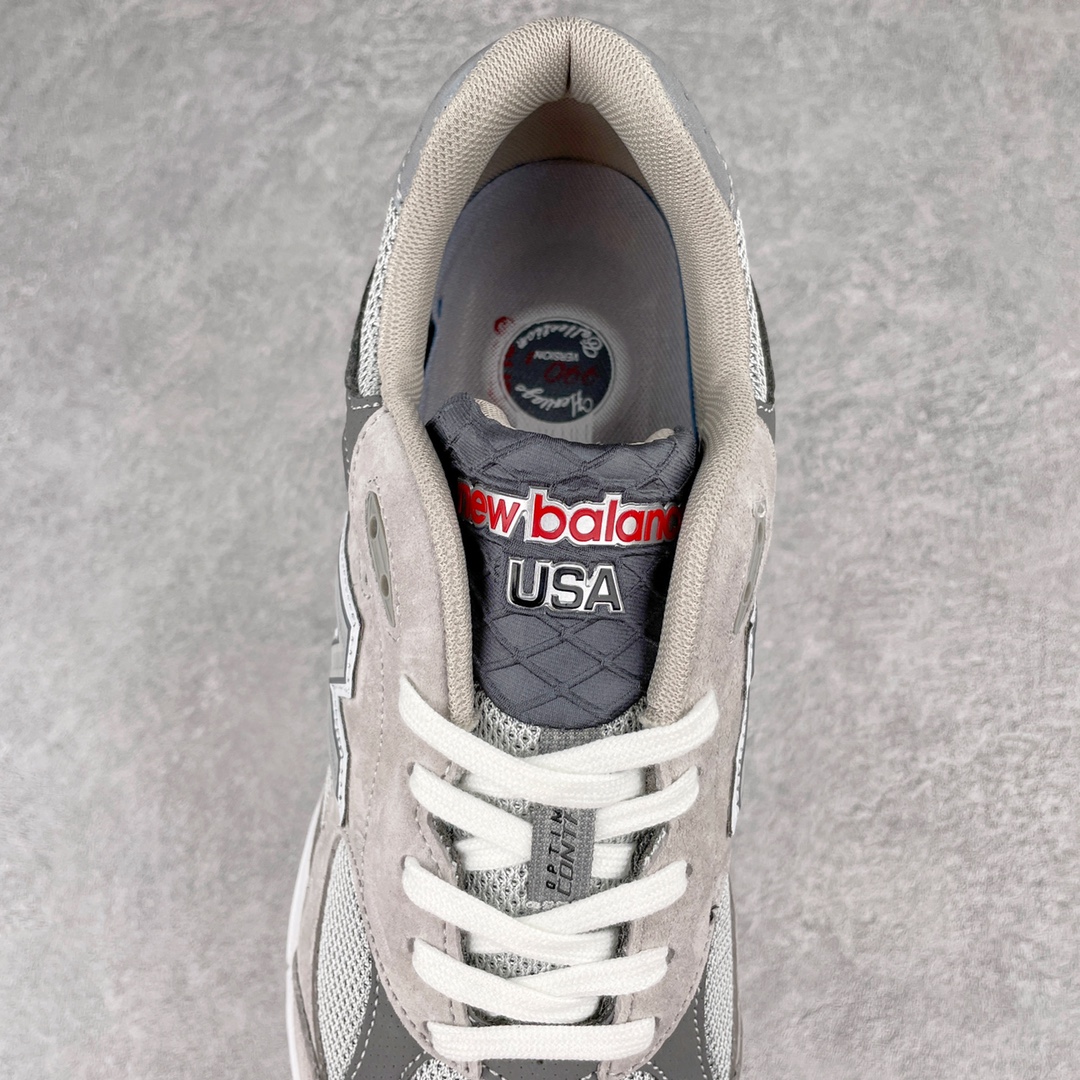 New Balance 990V3 Sneaker 6 - vstockx