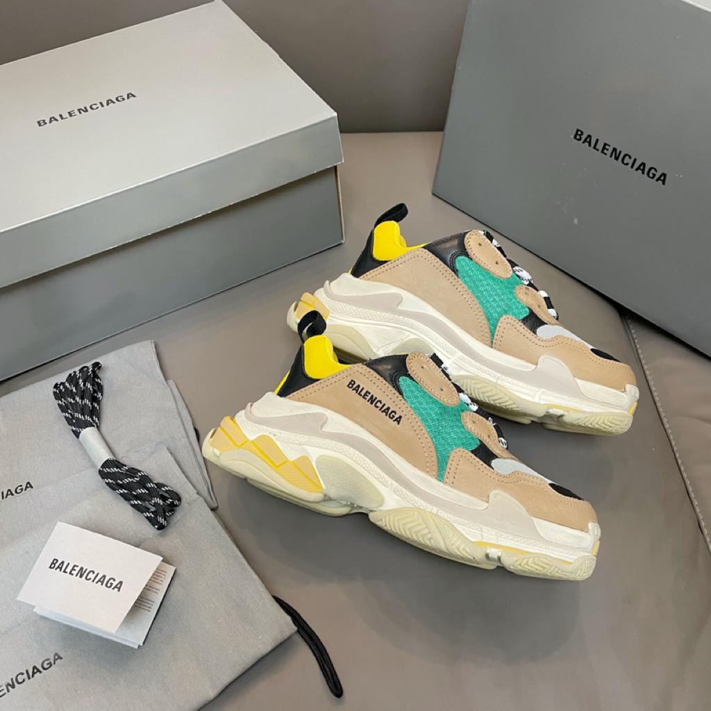 Balenciaga Triple S Beige Green Yellow (2018 Reissue) - vstockx