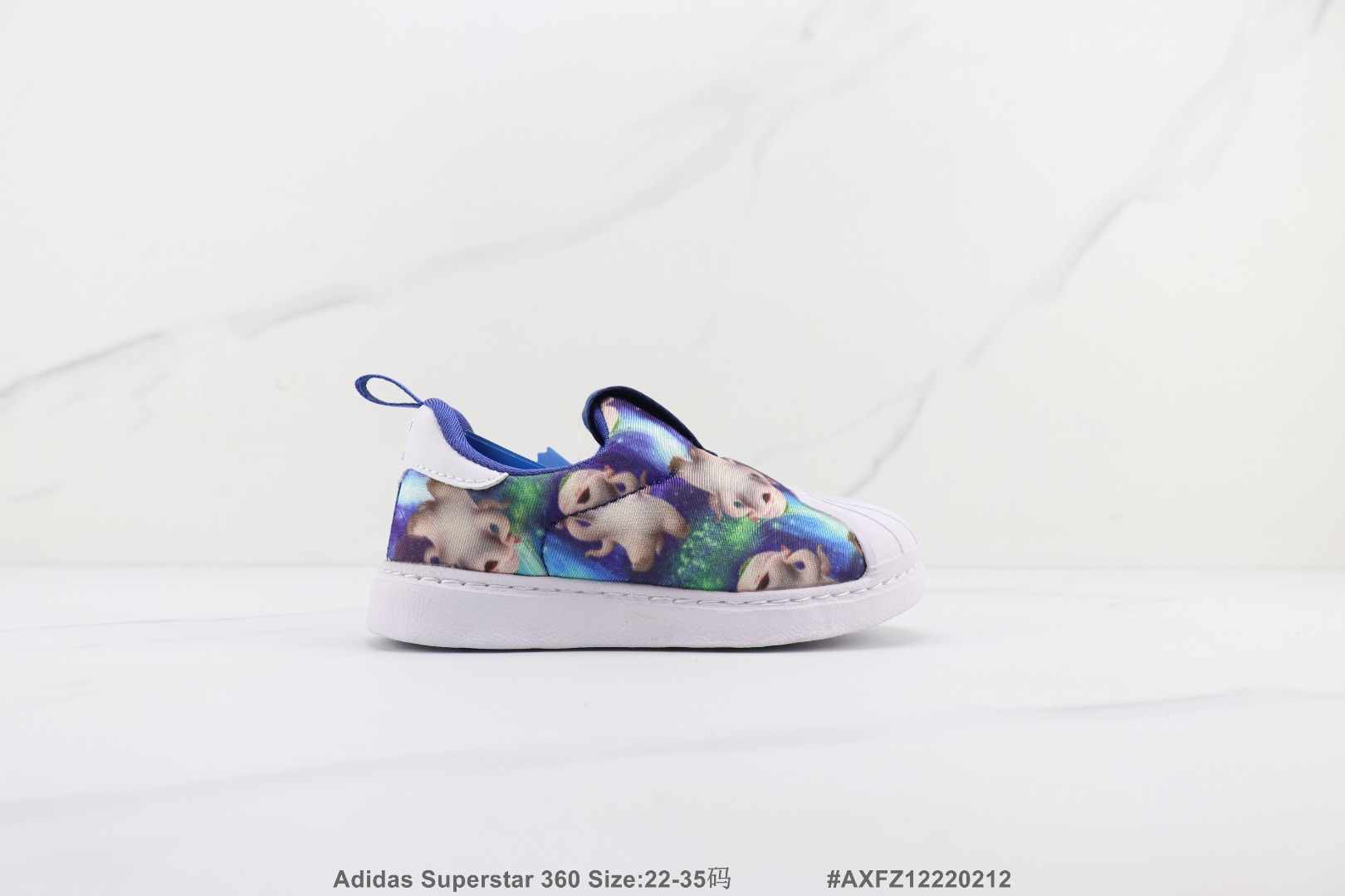 Kids AD Superstar shoes 2 - vstockx
