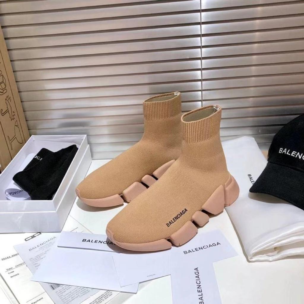 Balenciaga Speed 2.0 Beige - vstockx