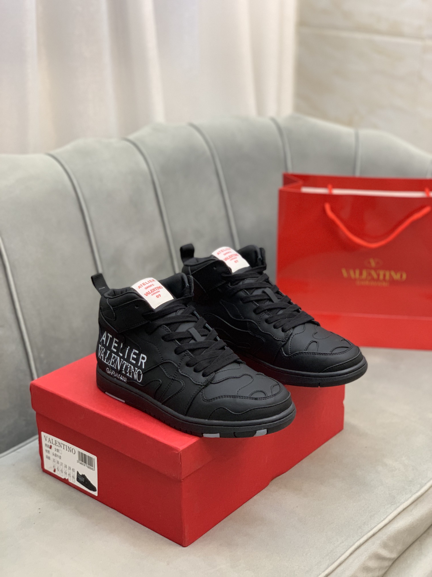 Valentino Garavani Atelier Shoes 07 Camouflage Edition Sneaker in Calfskin 1 - vstockx