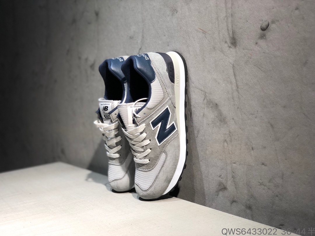 New Balance 574 Sneaker 7 - vstockx