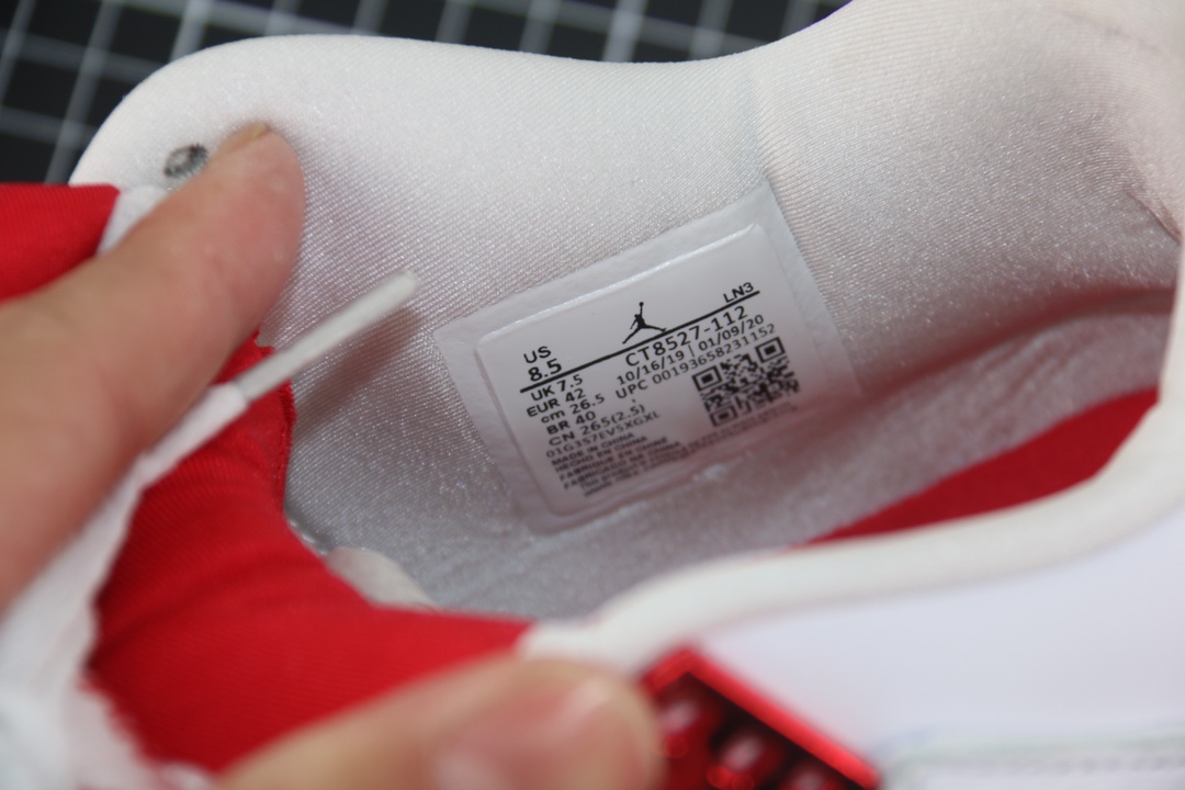 Jordan 4 Retro Metallic Red - vstockx