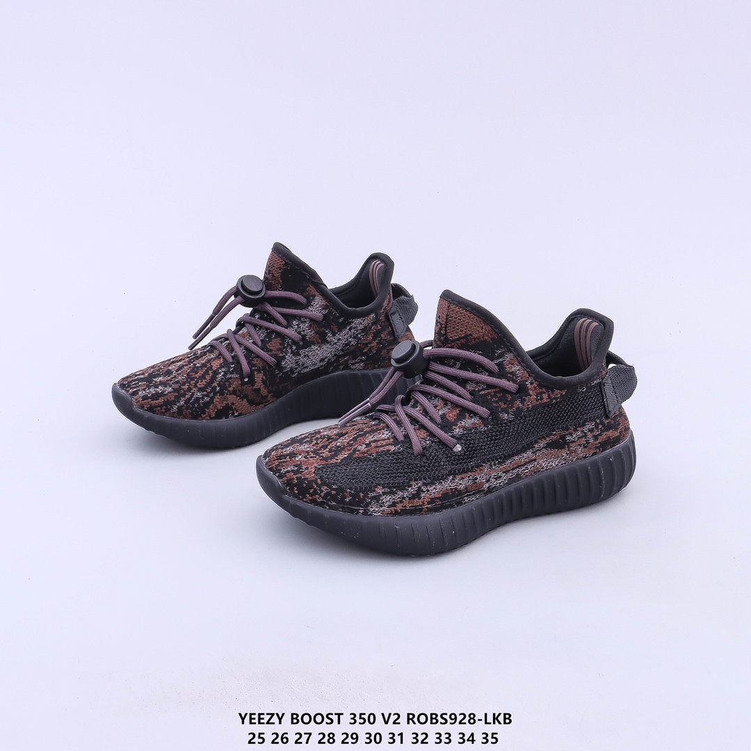 Kids yeezy 350 shoes 1 - vstockx
