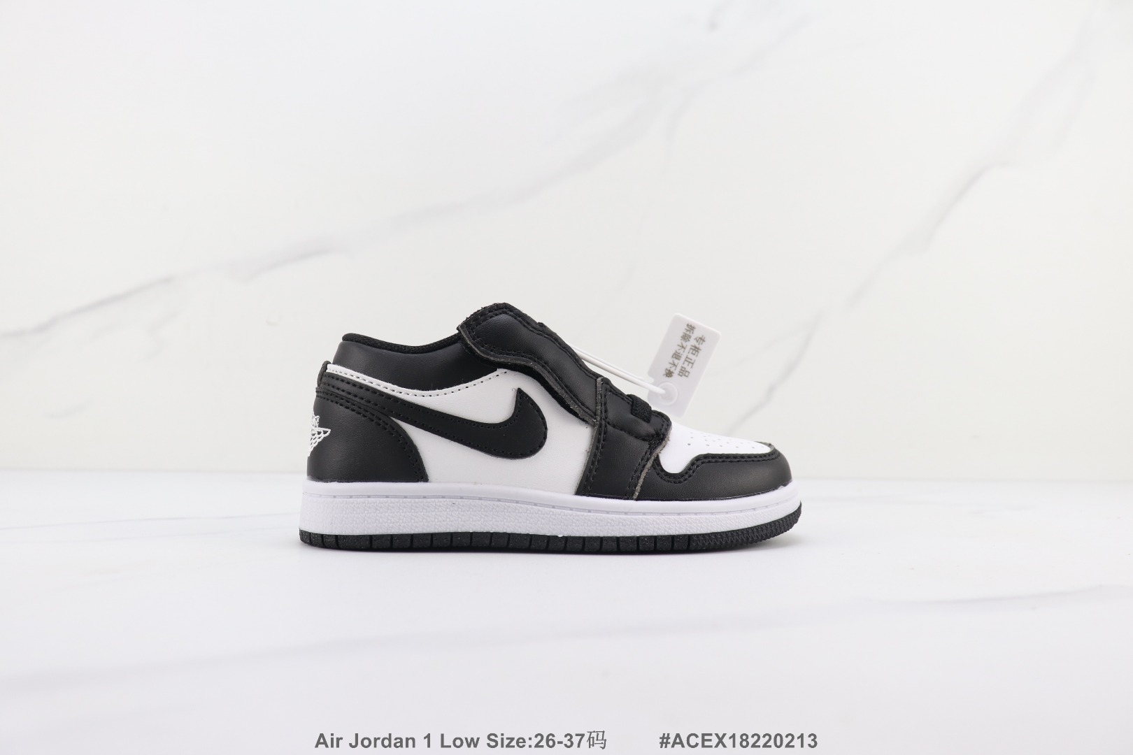 Kids NK jordan 1 low shoes 5 - vstockx