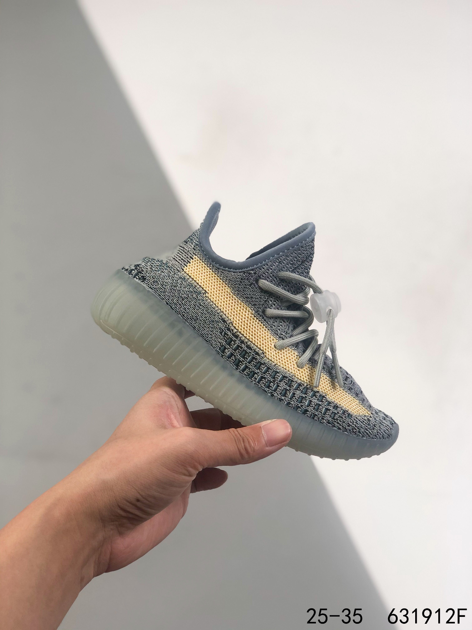 Kids yeezy 350 shoes 1 - vstockx