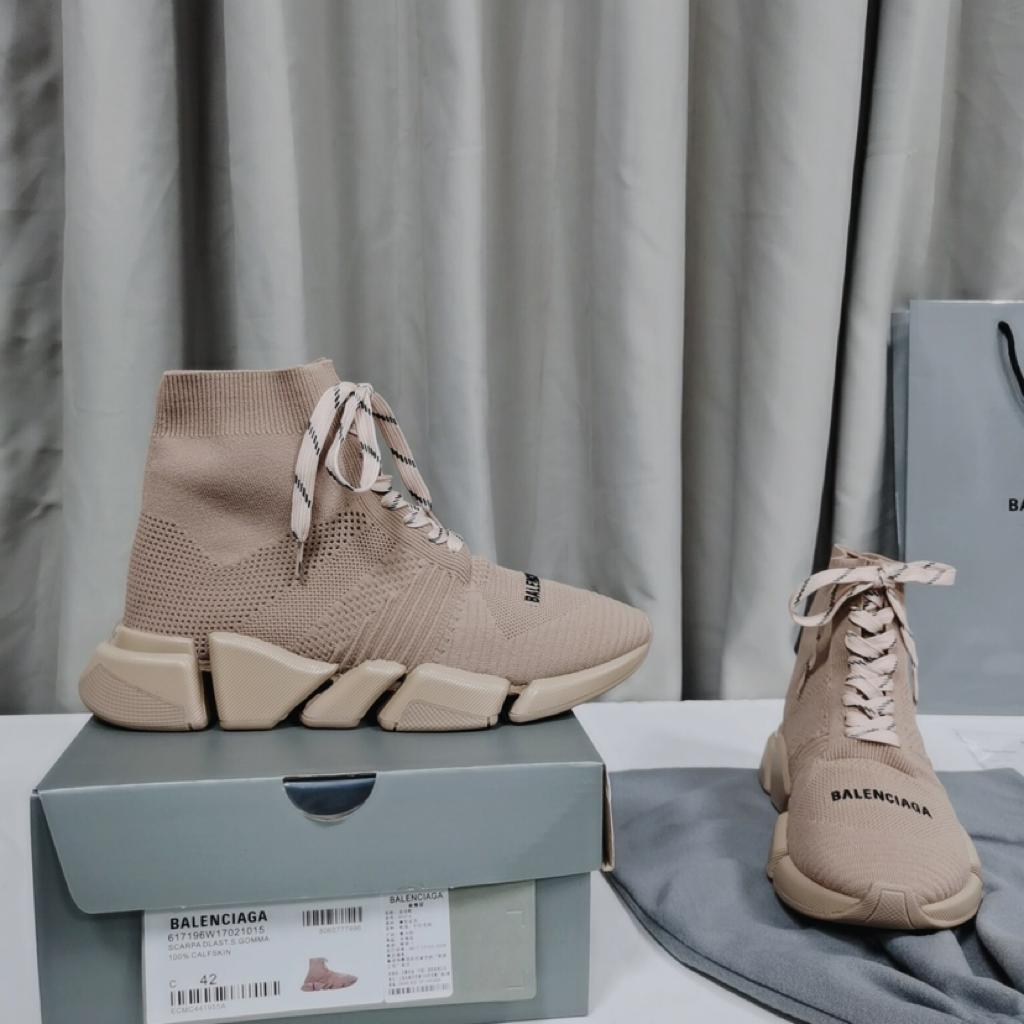 Balenciaga Speed 2.0 Lace Up Beige - vstockx