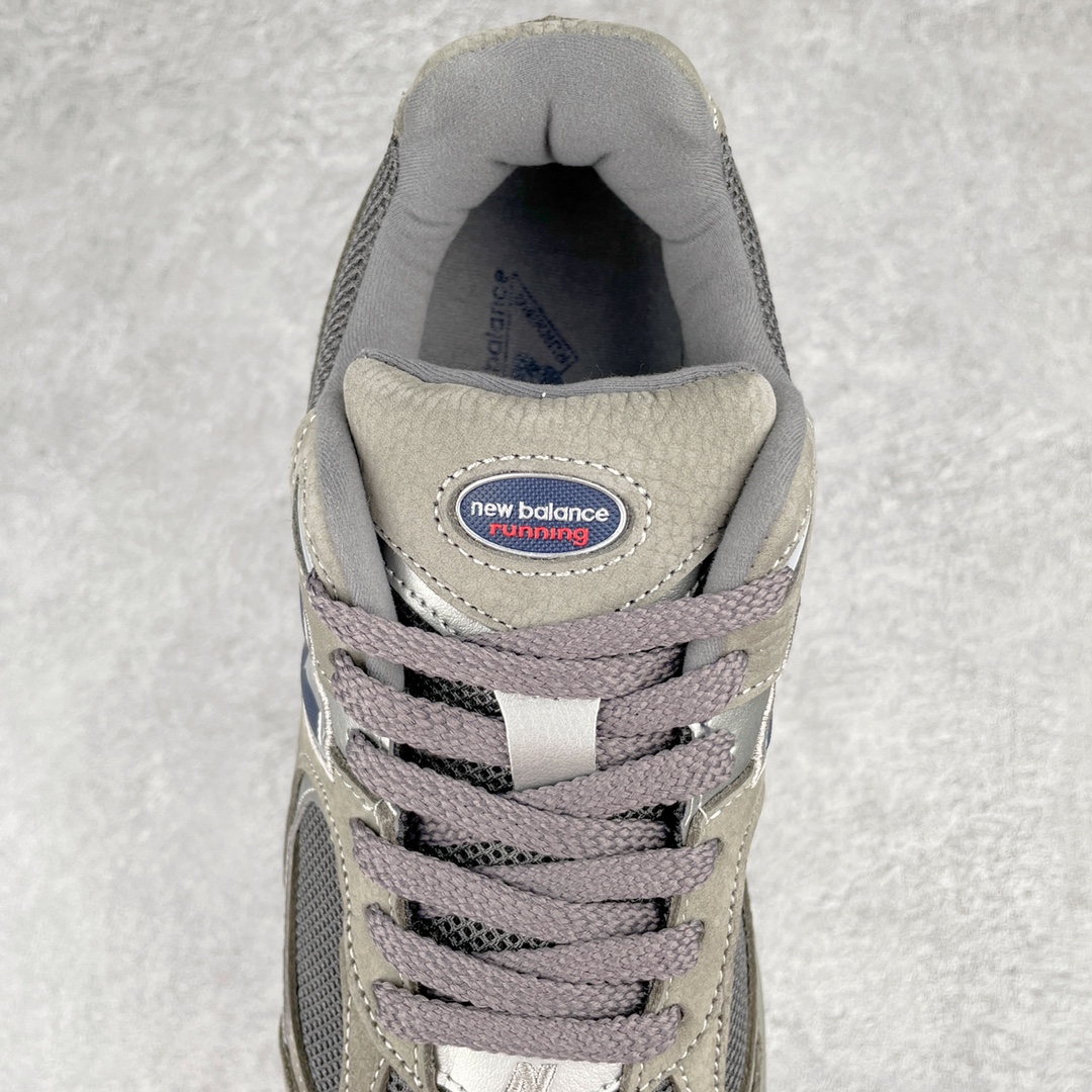 New Balance 2002R Sneaker 9 - vstockx