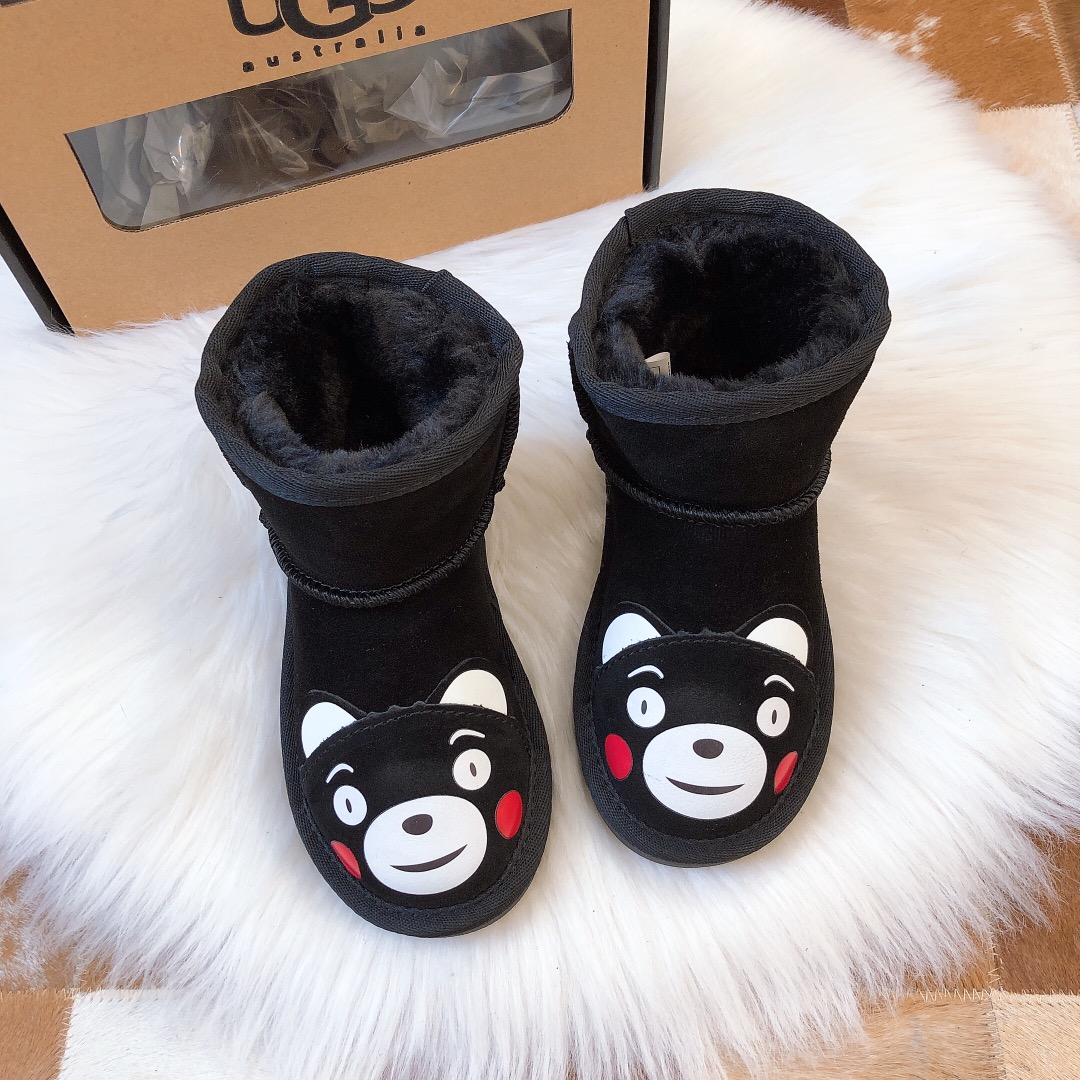 Shoes Kids - vstockx