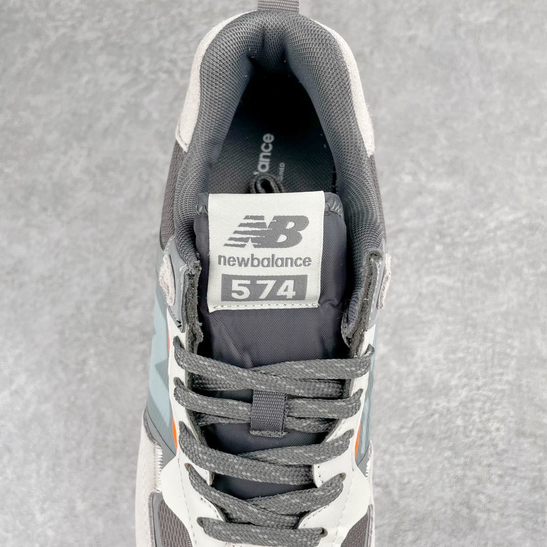 New Balance 574 Sneaker 2 - vstockx