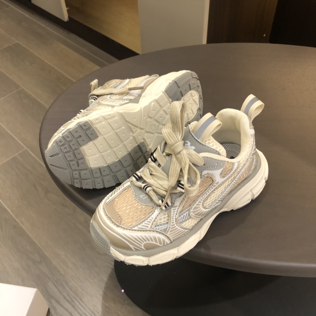 Shoes Kids - vstockx