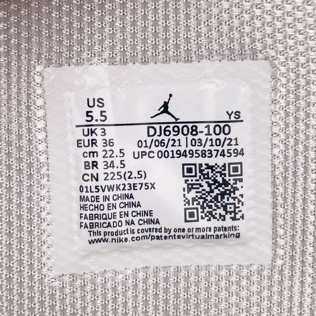 Jordan 1 Mid To My First Coach - vstockx