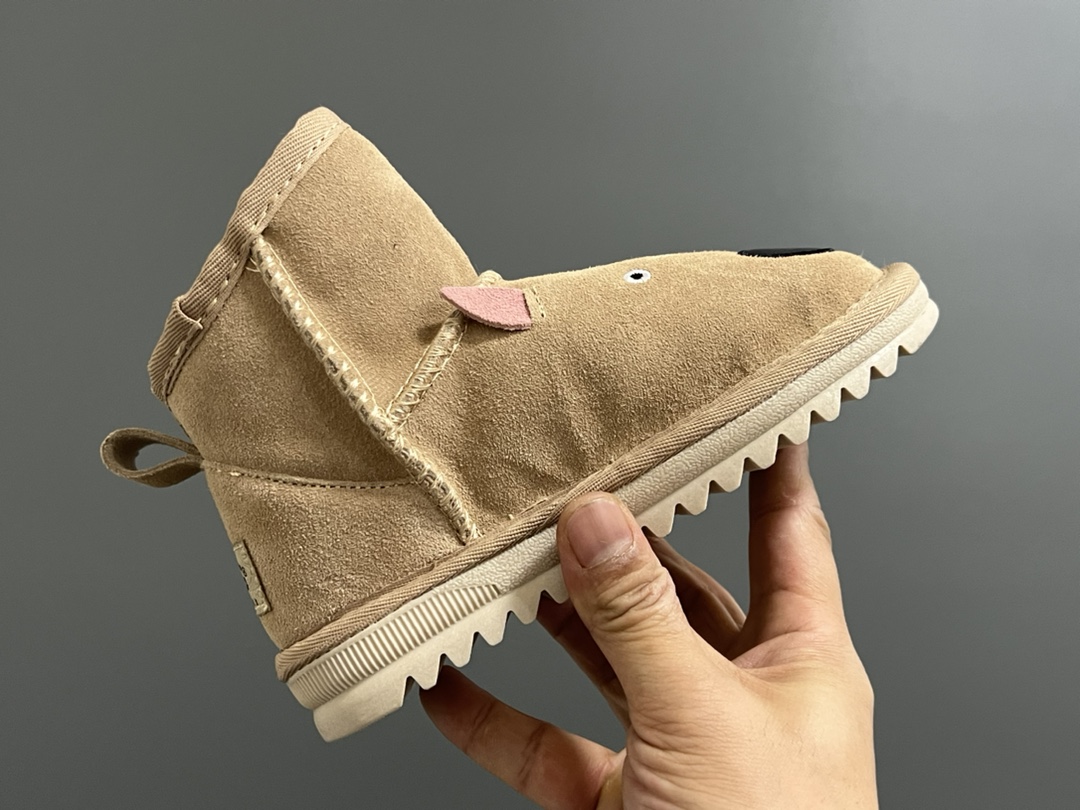 Shoes Kids - vstockx