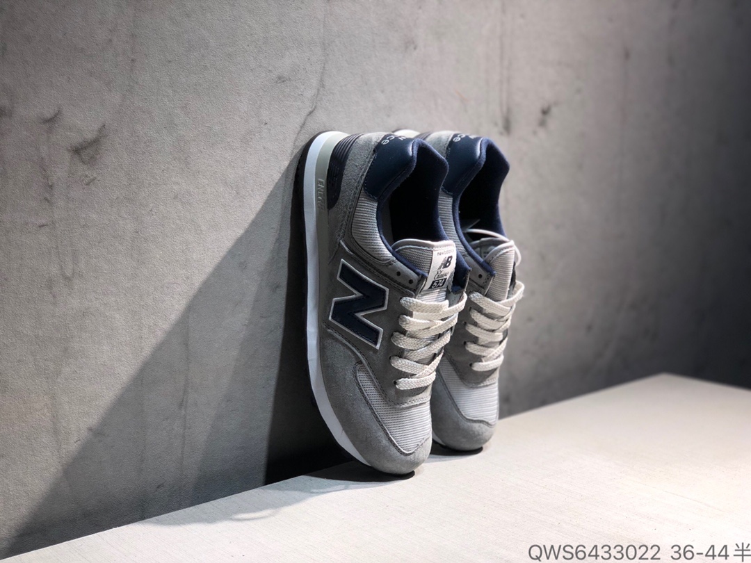 New Balance 574 Sneaker 7 - vstockx