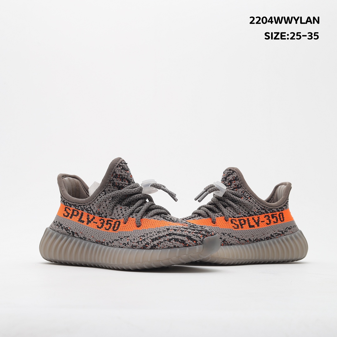 Kids yeezy 350 shoes 1 - vstockx