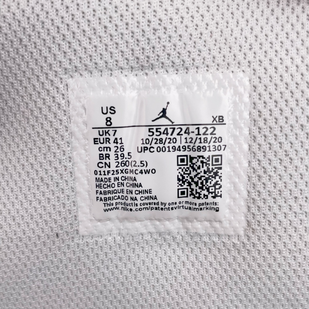 Air Jordan 1 Mid Very Berry - vstockx